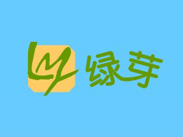 重庆绿芽母婴用品有限公司