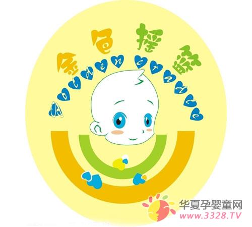 北京金色摇篮幼儿园怎么样_华夏婴童网