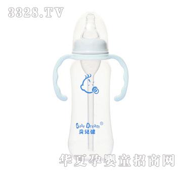 贝儿健A129标准口径PP带柄防胀气奶瓶