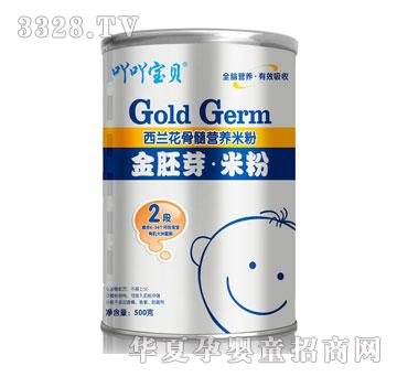 吖吖宝贝西兰花骨髓营养米粉500g