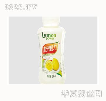 柠聚力柠檬果汁饮料260ml