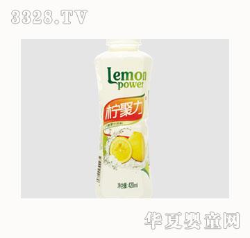 柠聚力柠檬果汁饮料420ml