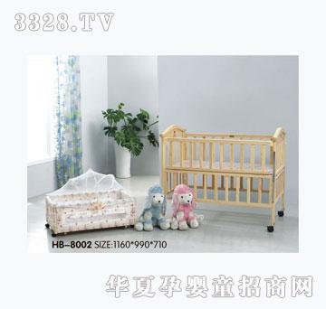 欧宝龙婴儿床HB-8002